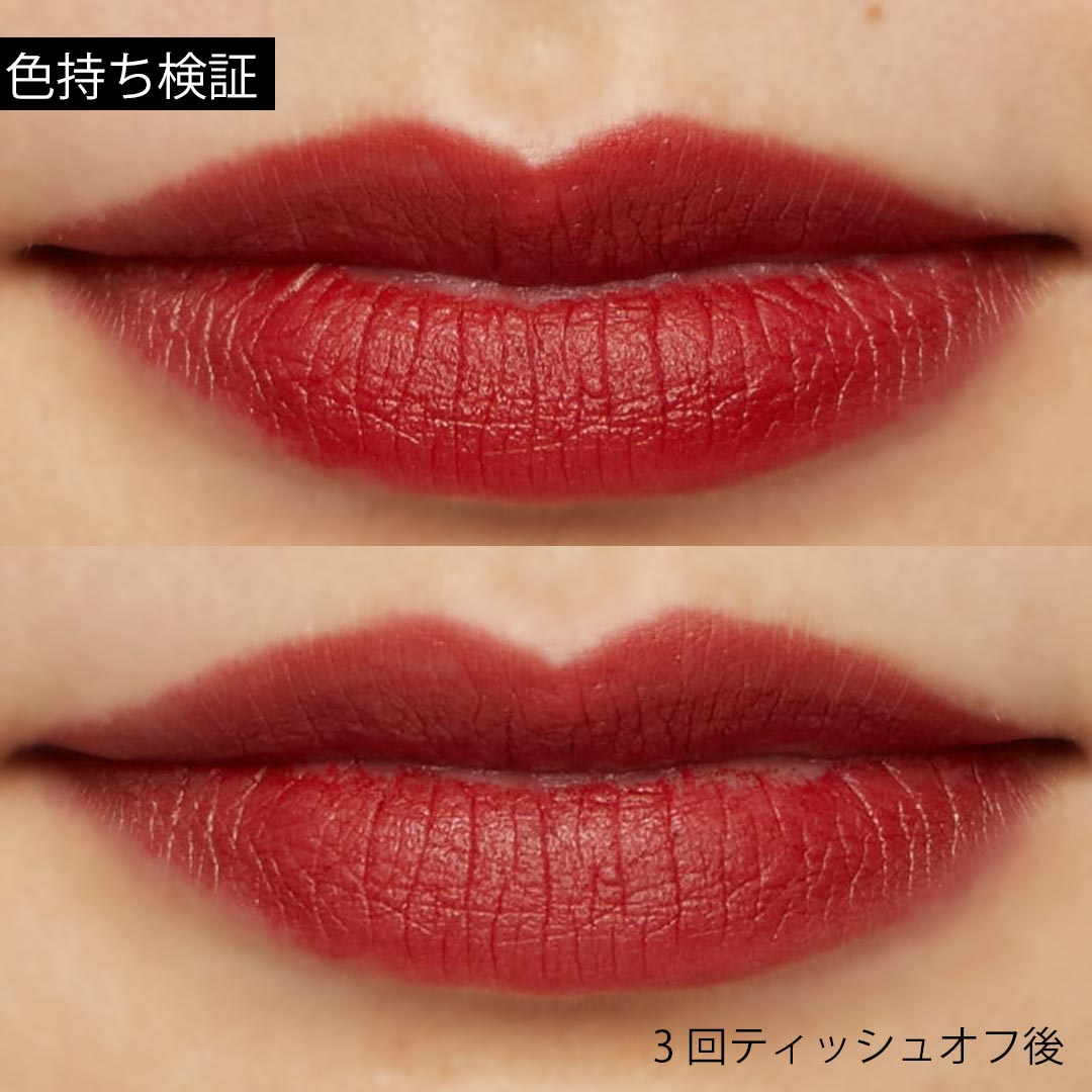 「大胆な私を魅せる」 NARS Holiday Collection2019の画像